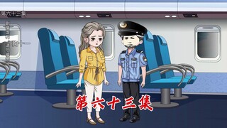 收不了场了 #原创动画 #二次元 #沙雕动画