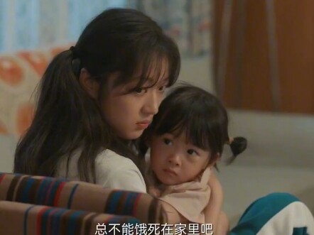 Dehua is babysitting again and again! # Watched the whole series just for one scene # Must-watch dra