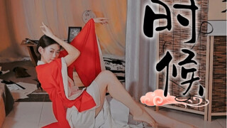【时候】“磕叩求打赏”这一句词里，又有多少无奈呢？