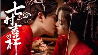 Dương Siêu Việt 杨超越 x Đinh Vũ Hề丁禹兮丨Bảy Kiếp May Mắn 七时吉祥