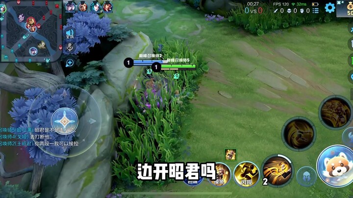 หวังเจาจวินที่เปิดด่านระดับหนึ่ง ความรู้สึกปลอดภัยกลับมาเต็มพิกัดอีกครั้งในทันที!