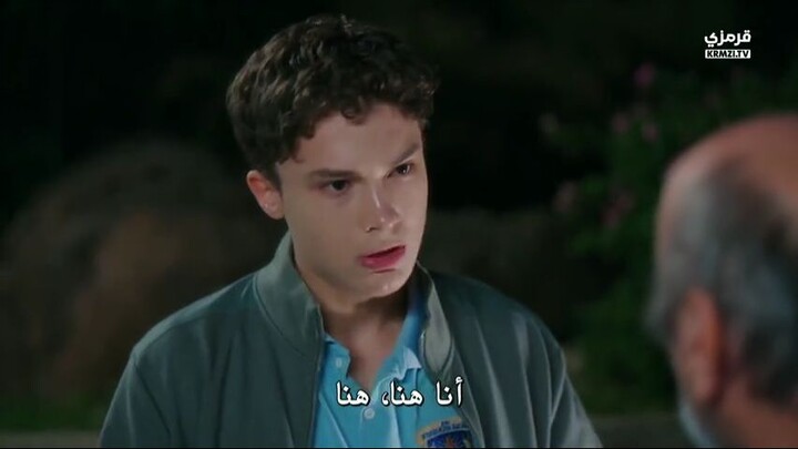 مسلسل في السابعة عشر الحلقة 22 مترجمة