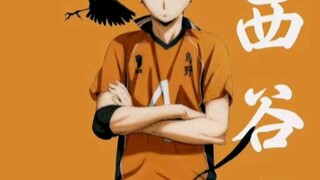 Nishinoya🥀