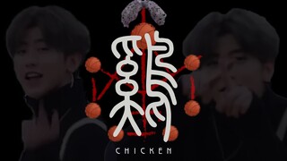 Pseudo-documentary horror comedy "Chicken" has a Chinese release trailer (high-energy warning)