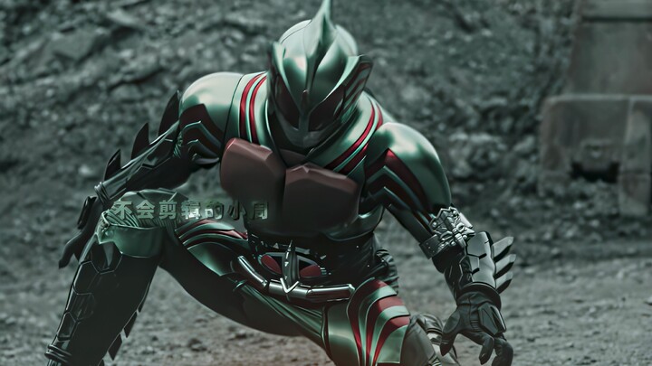 The most dangerous Amazon Omega
