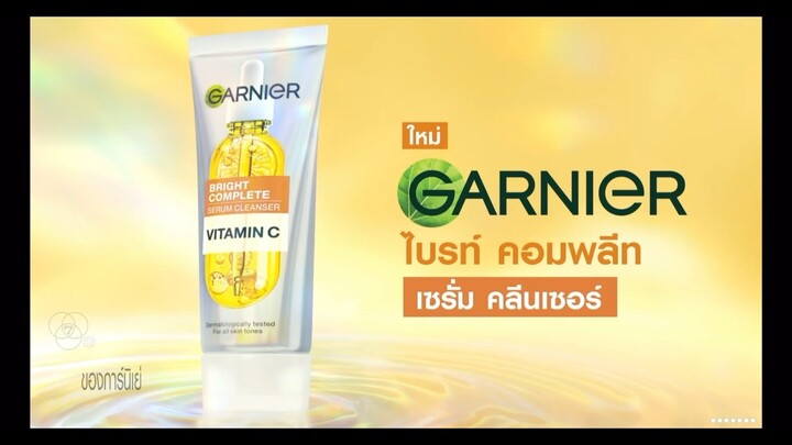 ศึกพ่อค้าซ่าแม่ค้าแช่บชีชัน3EP12ไทยแลนด์(2)