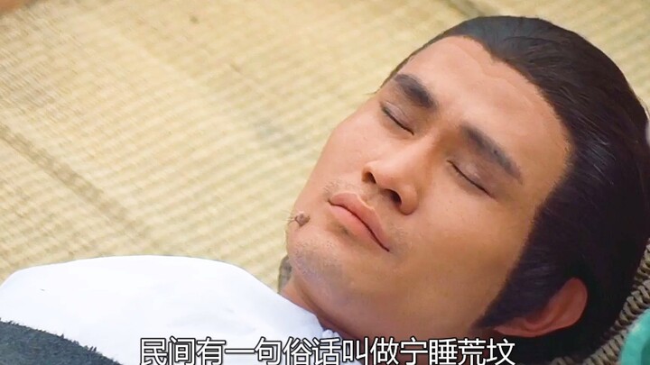 Versi restorasi ultra HD “Man Xia Gui” oleh Paman Kesembilan Lin Zheng, yang hingga kini, empat pulu