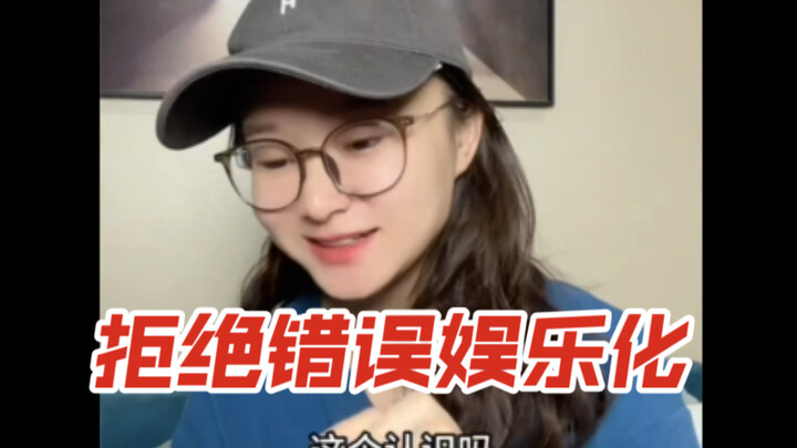 Being “abstract” isn’t your get-out-of-jail-free card.