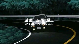 initial d episode 13