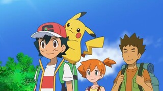 The first three, the last three