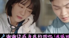 OST "Romantic Doctor Master Kim 3" Part.10 |.