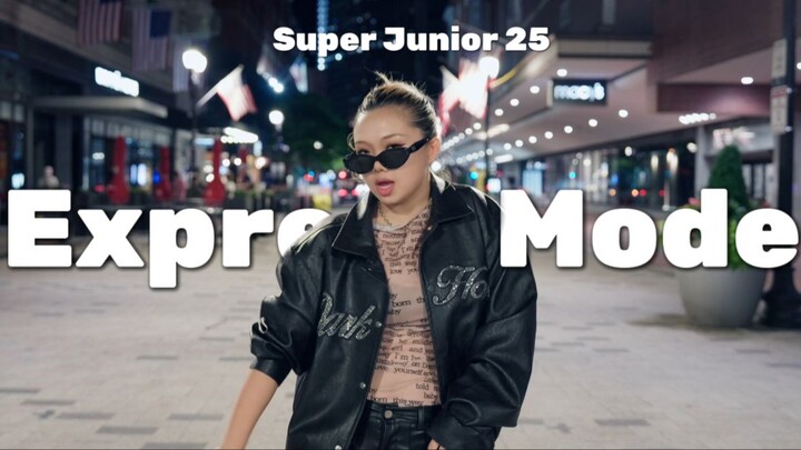 电影制作水准的Express Mode翻跳🏎️Super Junior出道二十周年！这旷野我也是挤进来了