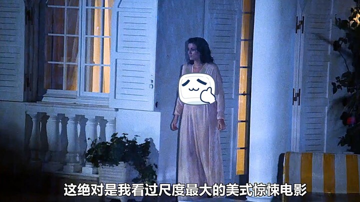 Một bộ phim cực kỳ nóng bỏng
