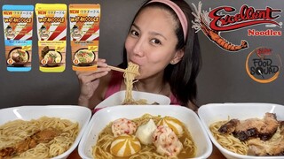 INSTANT NOODLES MUKBANG | Excellent WataNoodles