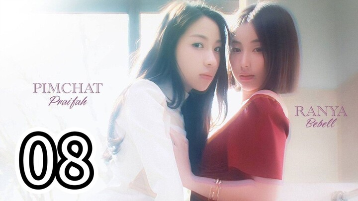 [EP.08] SHADOW OF LOVE (2026) ENGSUB