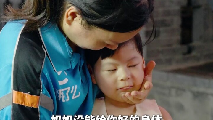 ผู้กล้าหาญมิใช่คนที่ร้องไห้ แต่คือคนที่แม้จะน้ำตาไหล ก็ยังคงเดินหน้าวิ่งต่อไป