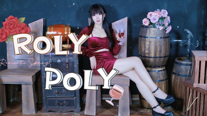 【Sunny】Roly Poly | Retro DISCO