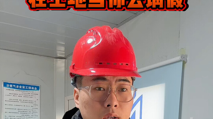 Pu lahir, aku bakal ngebantuin kamu habis-habisan!