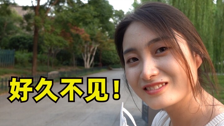 ระหว่างเดินทางแบกเพื่อนไปแอบเจอสาวน้อย!