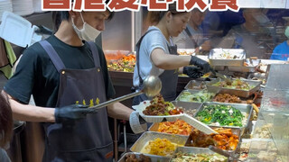Hong Kong actually has a fast-food restaurant where you can pick up meals for free!