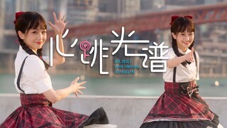 【4K120帧】【招行娴娴】💓心跳光谱🎼相册