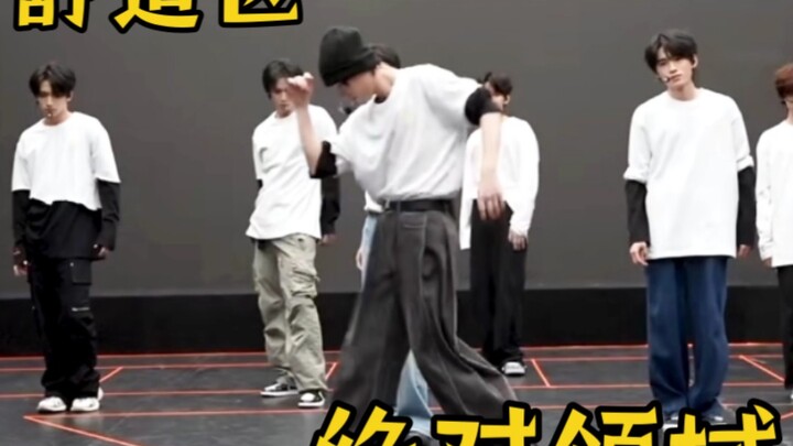 主舞就是最diao的 太会跳了吧丁程鑫