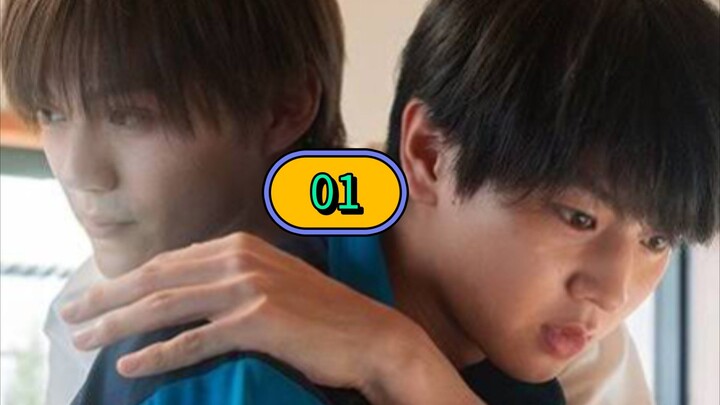 School Trip: Joined a Group I’m Not Close To_Ep1_EngSub