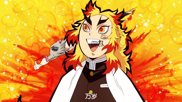 “Don’t underestimate our bond, you bastard!”