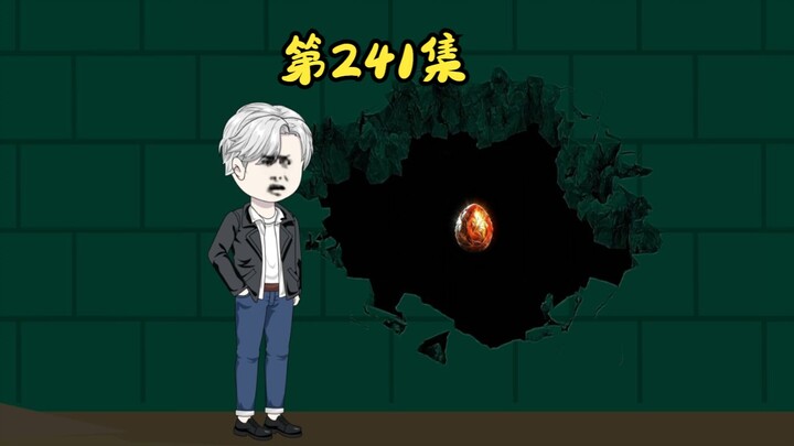 你不是他，他在哪里