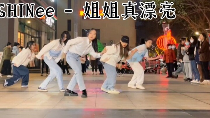Dance Roadshow Bài hát đầu tay của SHINee Sister is so pretty Phát lại | Kỷ niệm 15 năm ngày ra mắt 