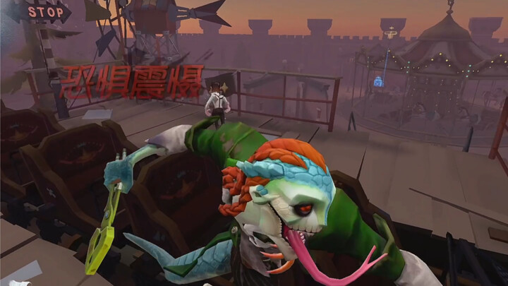 The new version of the evil lizard can also jump over the Moon River