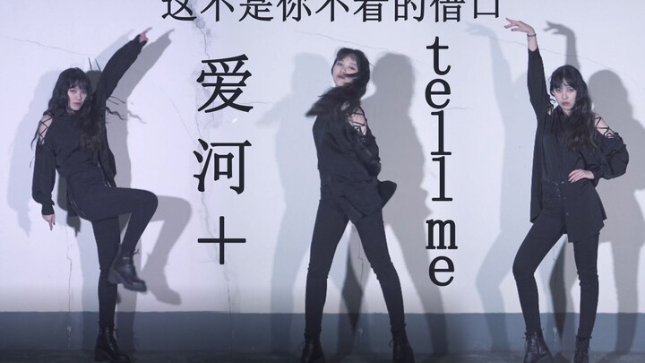 [Qing Mu] If I'm not that kind of person, will you still pay attention to me? ? The serious and not 