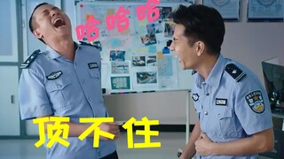 Who can not laugh when watching Cai Xukun playing basketball? Even a professionally trained police o