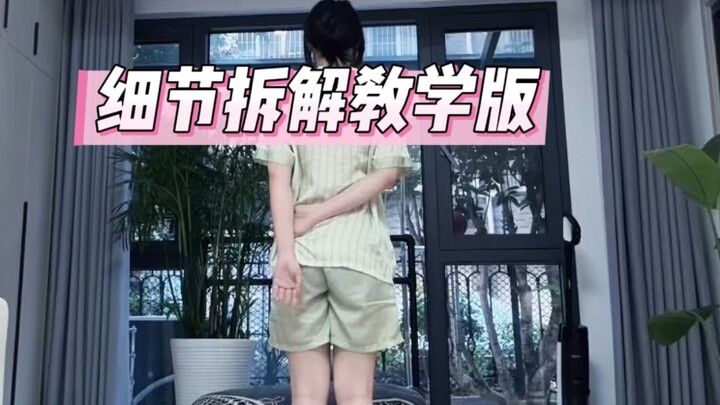 Chi tiết bài hát chủ đề Đêm Mật Ong Phiên bản giảng dạy tháo rời