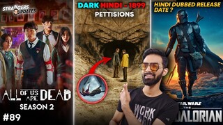 All Of Us Are Dead Season 2 | 1899 Season 2 | Dark Hindi Dubbed | The Mandalorian Hindi Dubb | SU#89