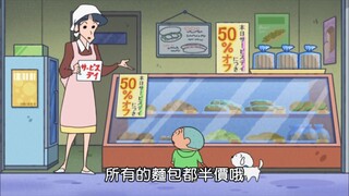 【蜡笔小新】小白带着正南去面包店买软糯的面包，风间获得热乎乎的烤地瓜