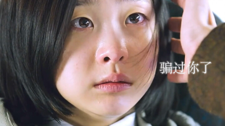 [Thrilling Drama | Witch] Now THIS is what I call playing the innocent to take down your enemies—so 
