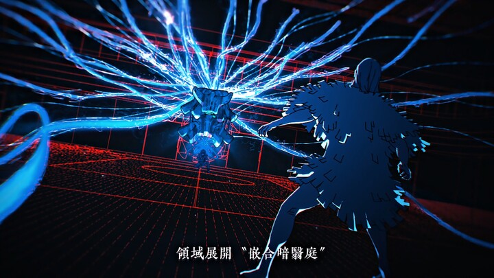 “ฉันไม่ได้บอกว่าฉันไม่มีสกิลเอกนะ”