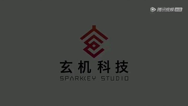 斗罗大陆第196集