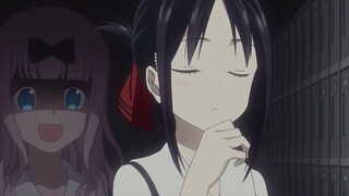 Fujiwara Chika di Mata Kaguya (2)