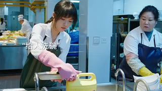 脱离社会十年的“大小姐”重返岗位，打工满是心酸和眼泪