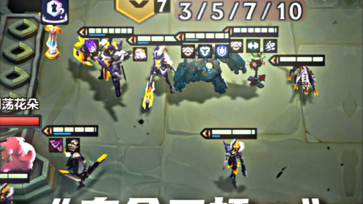 You call this a 2-to-1?