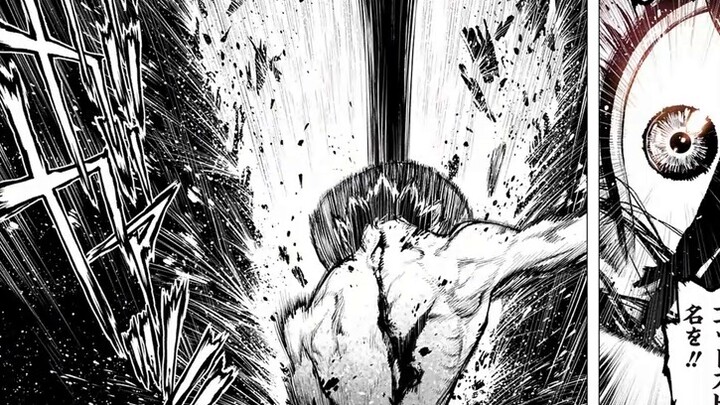 ลูกชายอาชญากรอยากเป็นนายอำเภอ! The Marshal King หนังสือการ์ตูนเล่มใหม่จากผู้เขียน Stone Era