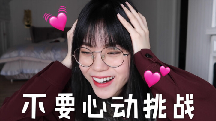 Đừng rung động trước thử thách! Nhân lúc bạn trai vắng nhà, tha hồ mà ngắm trai đẹp nào!