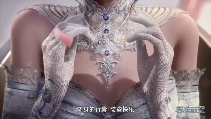 Swallowed Star Season 4 | Release Date October 3rd 2023.10.3