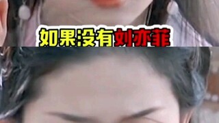[Phát sóng trực tiếp Mạnh Hoa Lộ] Anh Từ Hải Kiều thành công trong việc theo đuổi ngôi sao bằng tiền