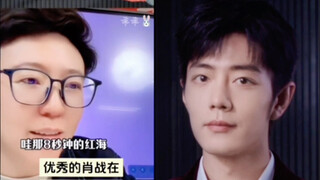 貌美而不卖弄，温柔而不软弱，隐忍而不炫耀，倔强而不尖說。