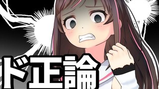 【这种问题真讨厌】这里是想给等着妹子倒贴的胆小男提意见的AI。