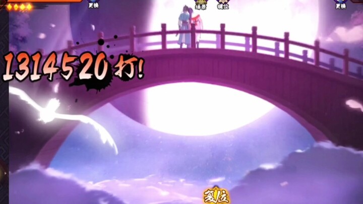 Cinta tak perlu kepastian, yang butuh kepastian justru ketidakcintaan.