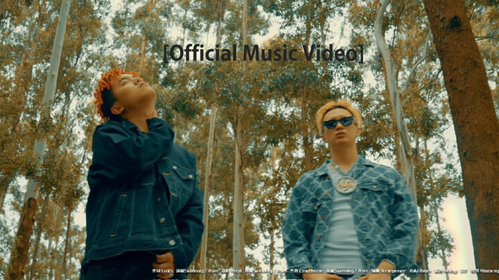 Swimming - "Zili Alley" Feat. Asen [Official Music Video]